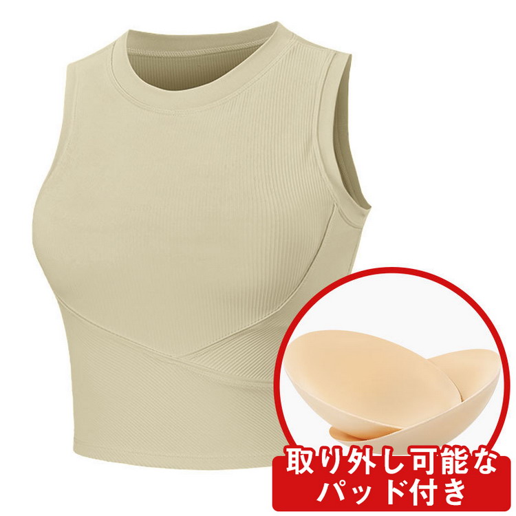 タンクトップ レディース トレーニングウェア ヨガ フィットネス
