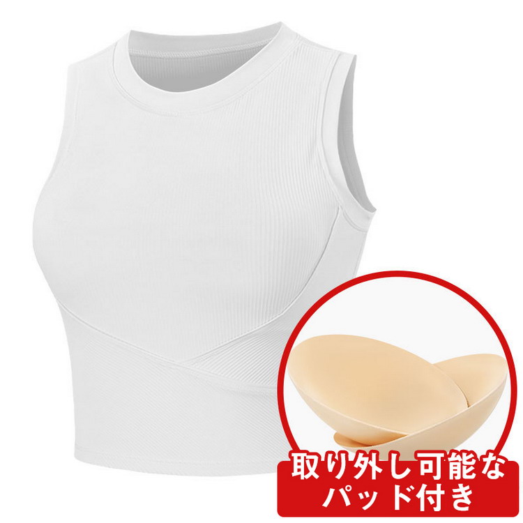 タンクトップ レディース トレーニングウェア ヨガ フィットネス