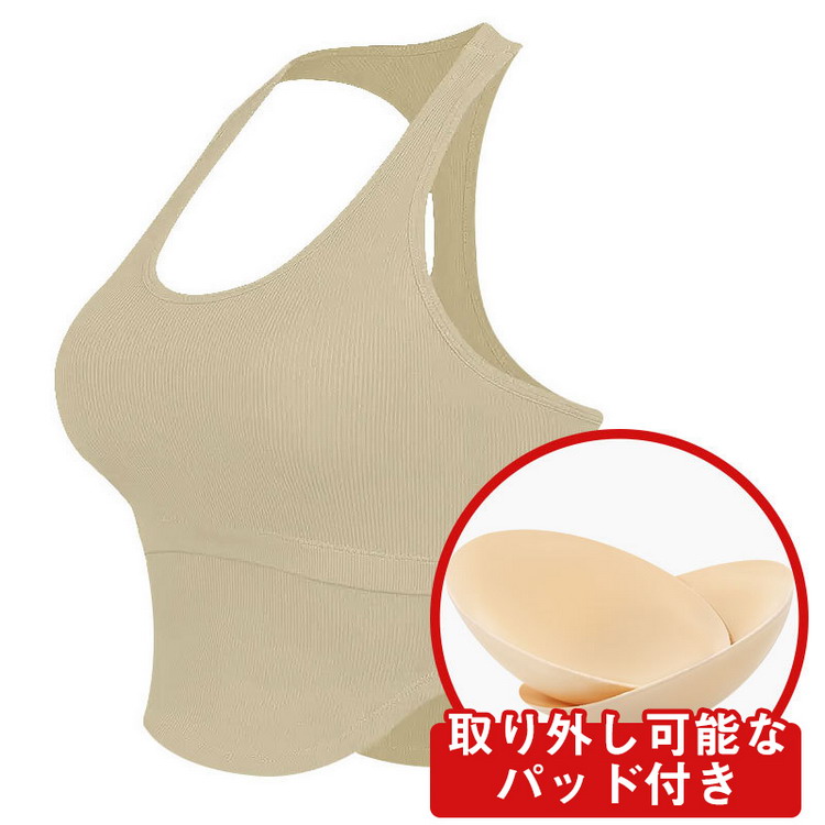 タンクトップ カップ付き トレーニング ヨガ フィットネスウェア 吸汗