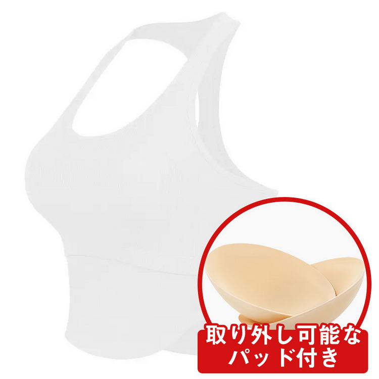 タンクトップ カップ付き トレーニング ヨガ フィットネスウェア 吸汗