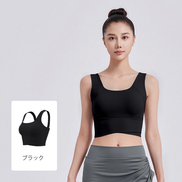 スポーツブラ ブラトップ ヨガウェア トップス 縫い付けカップ 揺れ