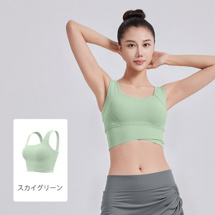 スポーツブラ ブラトップ ヨガウェア トップス 縫い付けカップ 揺れ