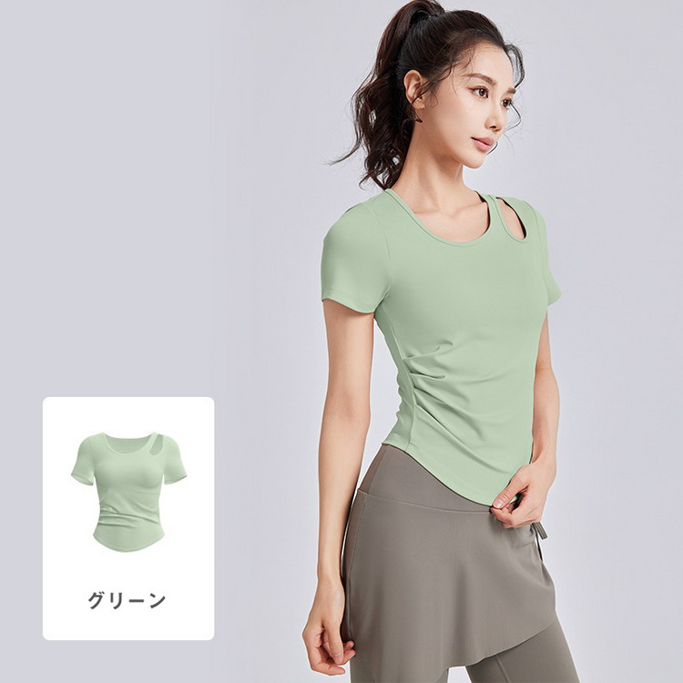 レディース スポーツ 半袖トップス グリーン フィットネスウェア ヨガウェア トップス tシャツ 半袖 カップ縫い付け スポーツ