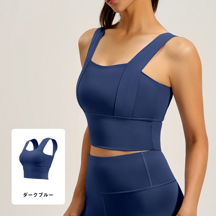 ヨガブラ スポーツブラ ブラトップ 縫い付けカップ 揺れない タンク