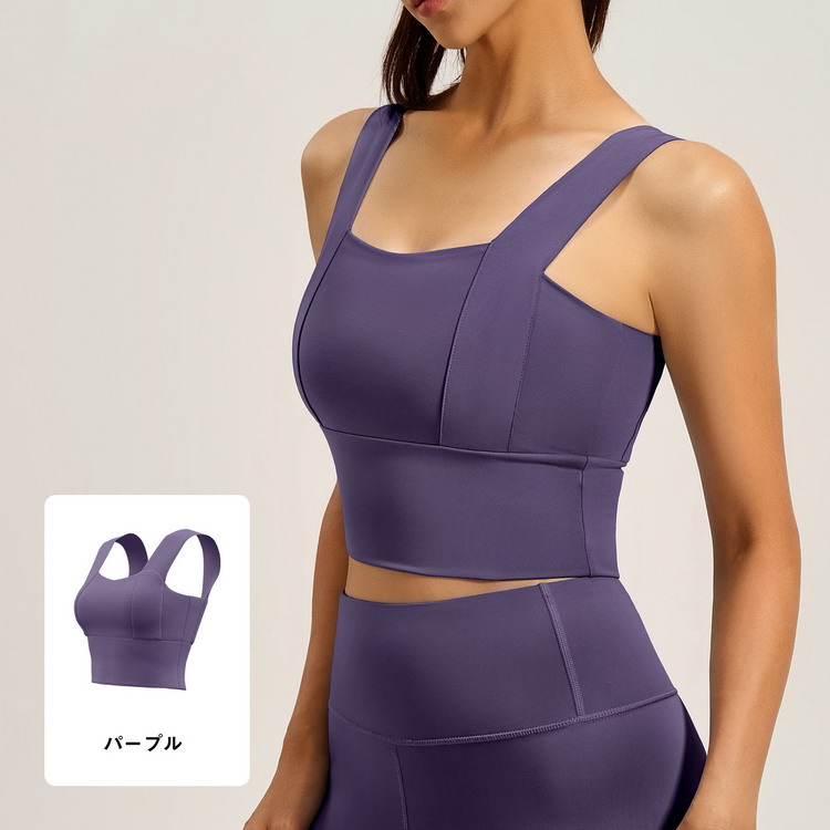 ヨガブラ スポーツブラ ブラトップ 縫い付けカップ 揺れない タンク