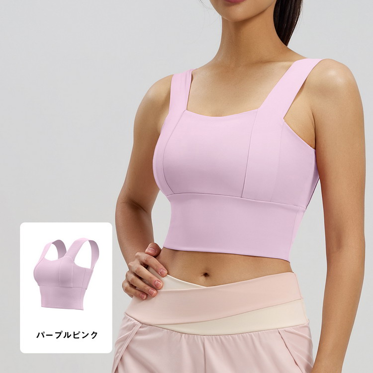 ヨガブラ スポーツブラ ブラトップ 縫い付けカップ 揺れない タンク