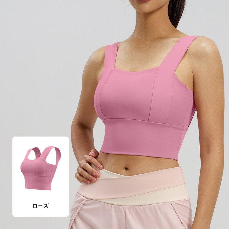 ヨガブラ スポーツブラ ブラトップ 縫い付けカップ 揺れない タンク