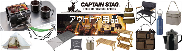 ハッピードライブヤブモト - Yahoo!ショッピング