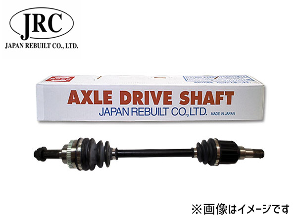 ハイゼット S331V リビルト ドライブシャフト フロント 運転席側 右側 ジャパンリビルト JD1147RA コア返却必要 送料無料