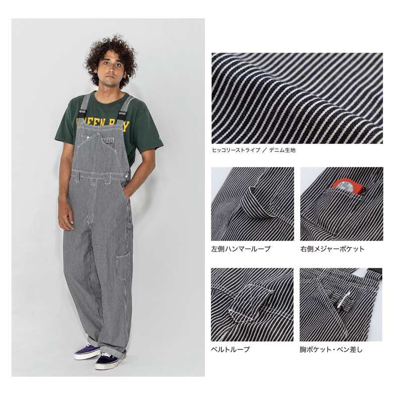Man ソフビ服 ヒッコリーデニムサロペットセット＆バケットハット サロペット 2950 ヒッコリー 3L クレヒフク 作業着 整備士 メカニック