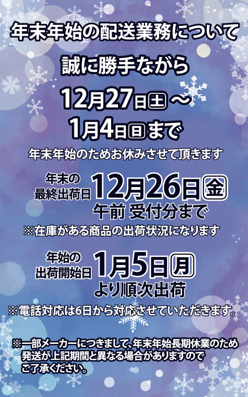 chou chou. - Yahoo!ショッピング