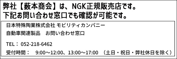 Patou KN1228041697E 関税送料込 国産 馬刺し