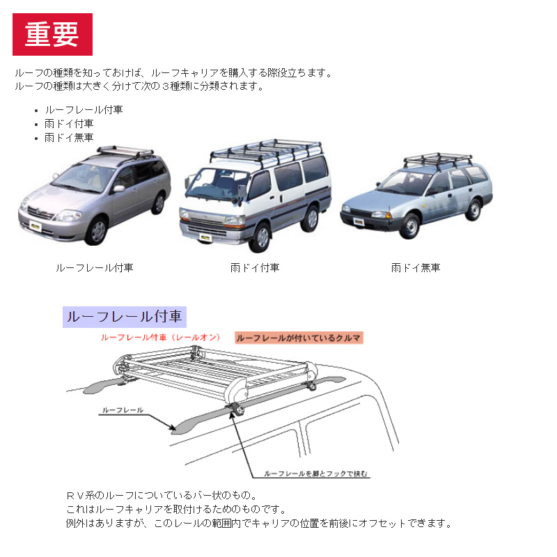 ヴィーナスピンクの-エブリイ キャリイ •標準ルーフ DA17V系 ロッキー