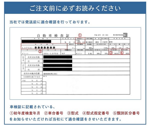 FTO DE2A H06/09～H12/08 フロント ブレーキパッド 前 アケボノ 国産