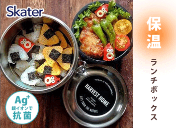 USA パワーネット 練習ネット & デラックスティー 2.13m×2.13m Amazon.co.jp: ネット・ゲージ - ソフトテニス: スポーツ＆アウトドア