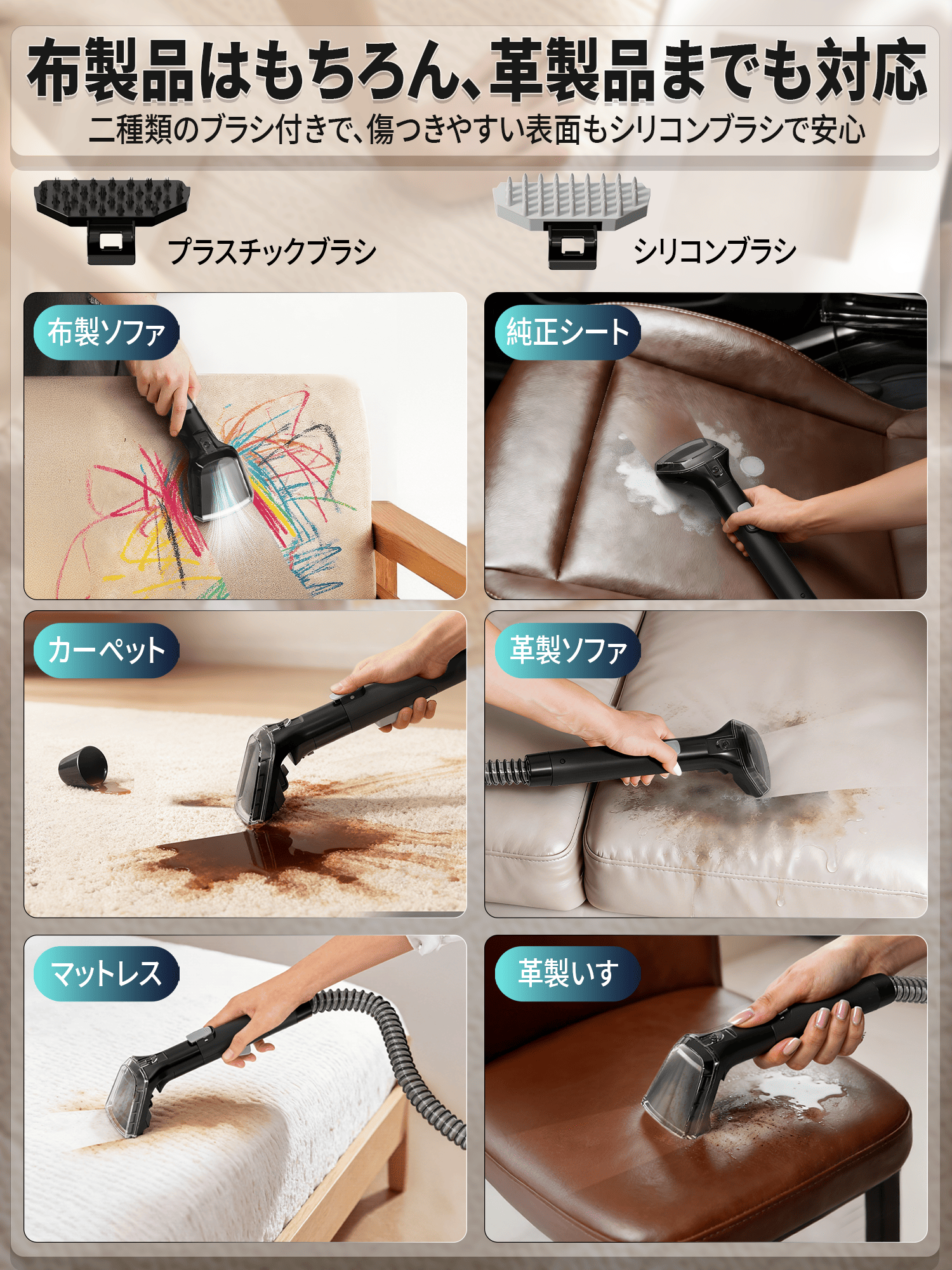 【A+】Yadea R6 Steam （ホース、ブラシすべて新品交換済) Yadea R6 Steam」の人気商品一覧 | 安い商品を通販サイトから探す