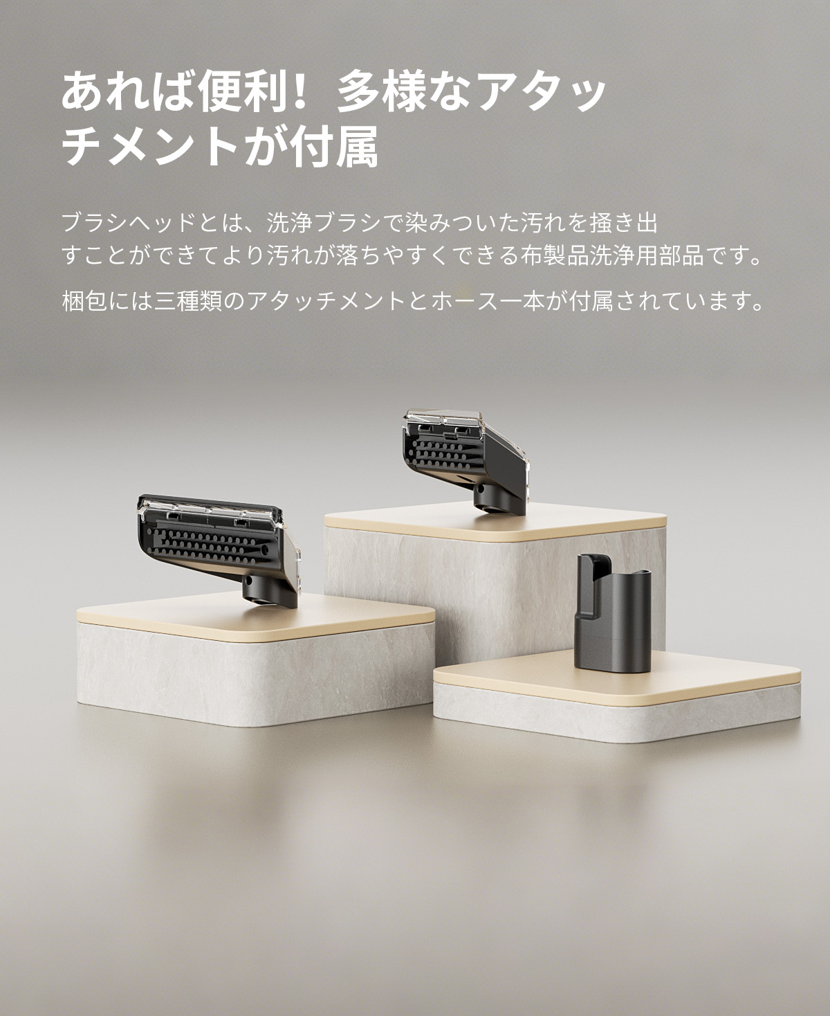 yadea（スチームクリーナー）｜掃除機、クリーナー｜生活家電 | 家電
