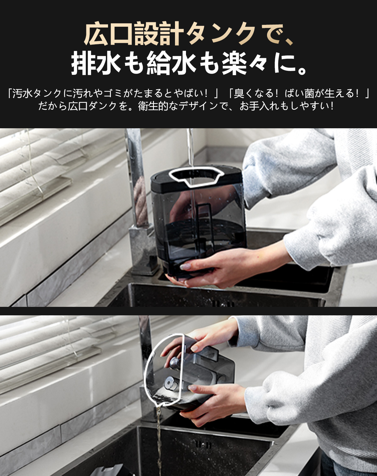 【~夏うしろ押し大売り出しP5倍★28,800円→21,500円~】Yadea R6 Steam 引っ敷き洗浄剤 水蒸気式 暖める式 洗いもの機 染み抜き 18000Pa吸いつける力 リンサー 水洗いする