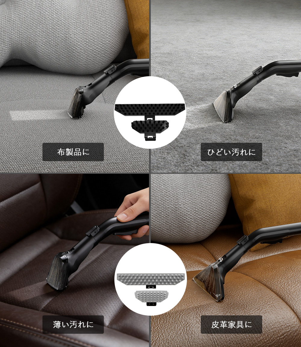 Yadea R-ZERO MAX カーペット クリーナー 業務用レベル 強力吸引