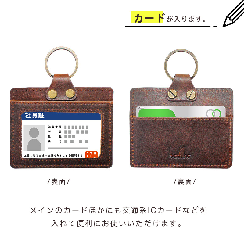 うさまらーカードホルダー　カード2枚　ステッカー3枚入 楽天市場】お好きなカラー3種ご購入で送料無料♪【 Pomme des