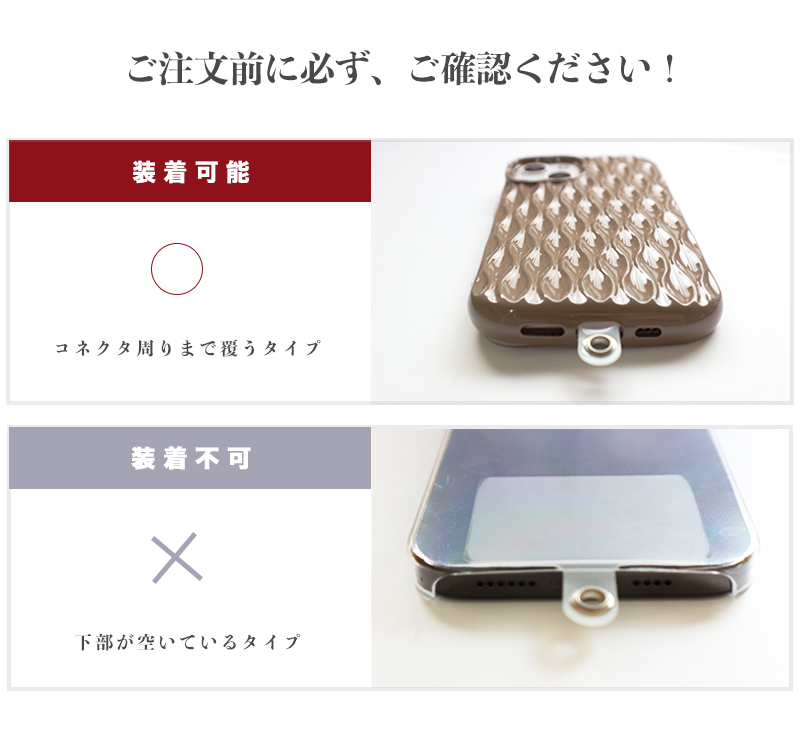 スマホショルダー レザーメタル チェーンストラップ スマホストラップ