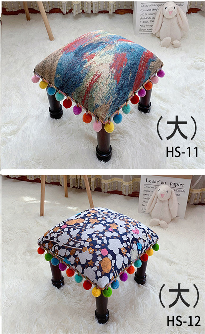 スツール椅子 トルコ風 木製 椅子 腰掛け 小/大 30*30cm スツール