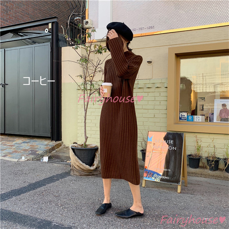 訳あり商品 ニットインナー ロング丈 無地ハイネックセータースカート 長袖ワンピース 秋冬 40代 レディース ニットワンピース オシャレ 50代 30代 カジュアル韓国風 ワンピース 色 カーキ Www We Job Com