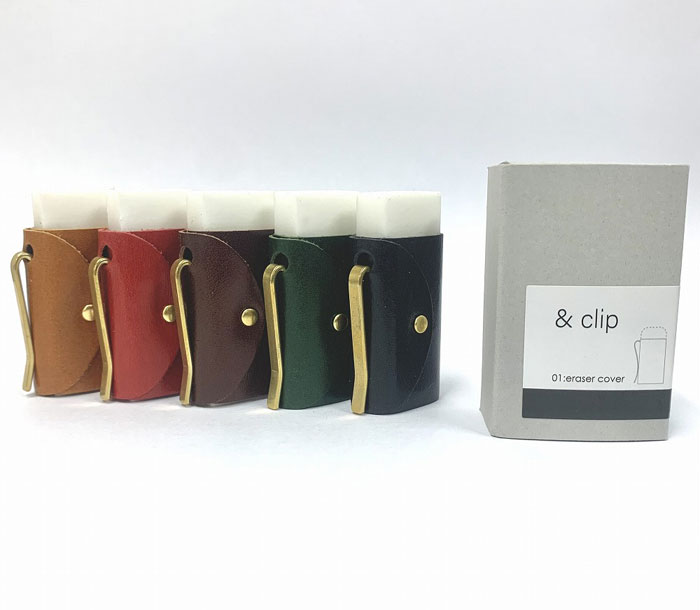 &CLIP 消しゴムカバー eraser cover 牛革製 真鍮のクリップ付 全5色