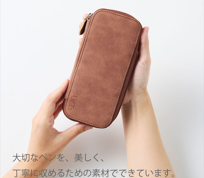 Lift＋ラウンドジップペンケース まとめ売り おまけ付き LIFT+ ラウンドジップペンケース グレー LIPC-01-GY : 商芸文具ヤフー