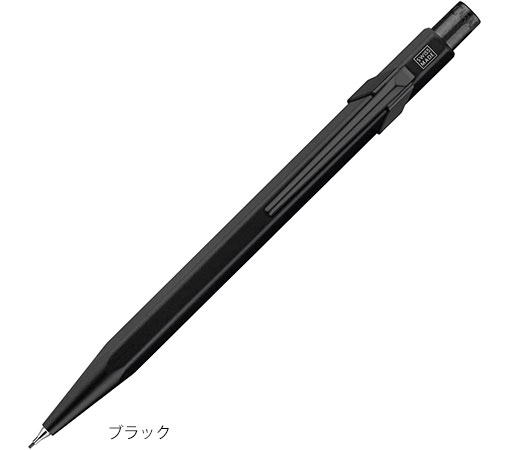 カランダッシュ　 ボールペン 01_mf844-02.jpg