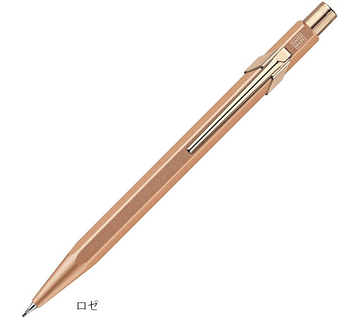 CARAN d'ACHE（カランダッシュ） 在庫限りSALE メカニカルペンシル 844