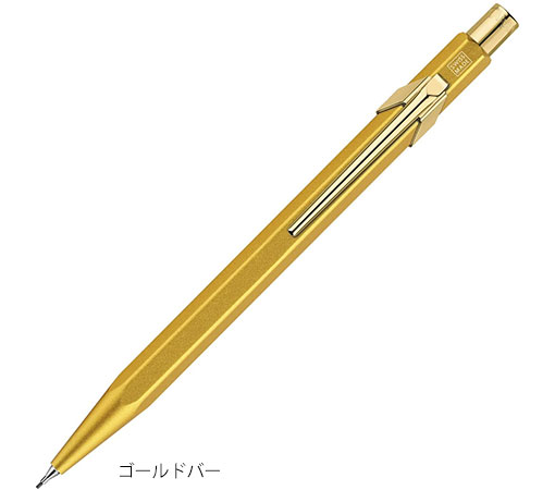 カランダッシュ　 ボールペン CARAN d'ACHE（カランダッシュ） 在庫限りSALE メカニカルペンシル 844