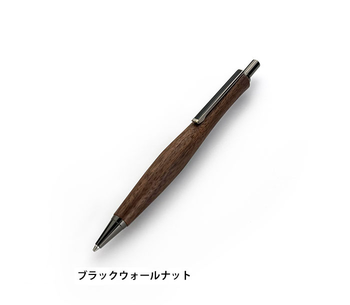 サンホスタジオSAN H木軸ウエストラインシャープペンシル(台湾檜) 02_2sanho05b.jpg