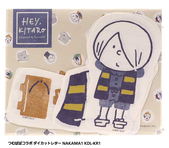 激レア！★バンダイミニ本★水木しげる おばけそうじき 他 ポケットヒーロー 豆本 激レア！☆バンダイミニ本☆水木しげる おばけそうじき 他