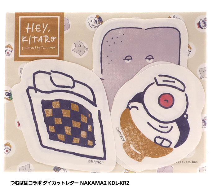 こたろうくん ゲロゲリゲゲゲ　セット Hey,KITARO つむぱぱコラボ ダイカットミニレター ゲゲゲの