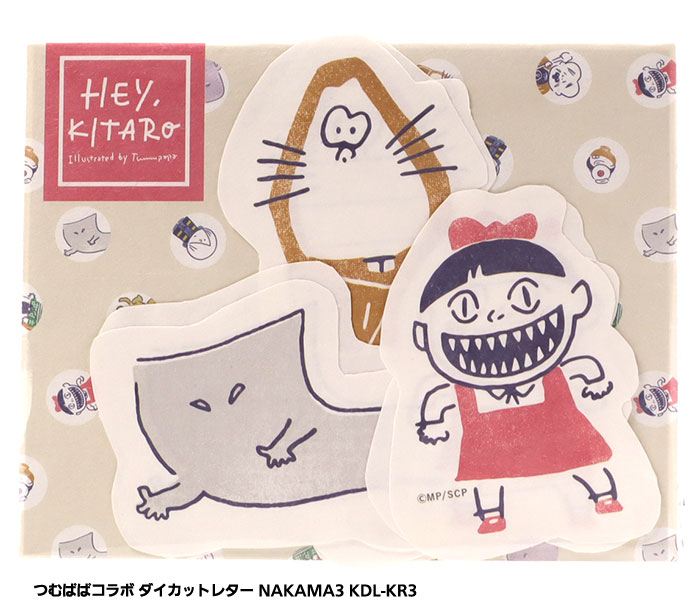 Hey,KITARO つむぱぱコラボ ダイカットミニレター ゲゲゲの