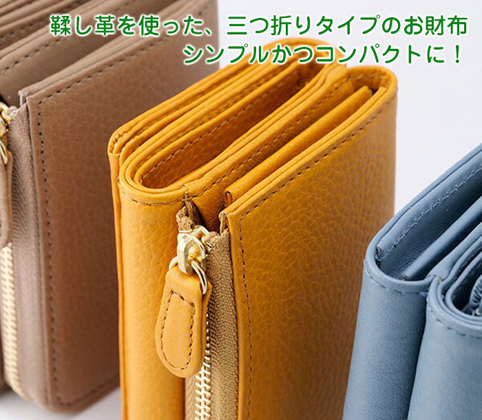 三期フルコンプリート【押入れの中思い出】旧アジア/英語版/レリーフ等約1500枚 状態A-〕☆旧アジア☆ゴブリンエリート部隊【レリーフ】{CRV