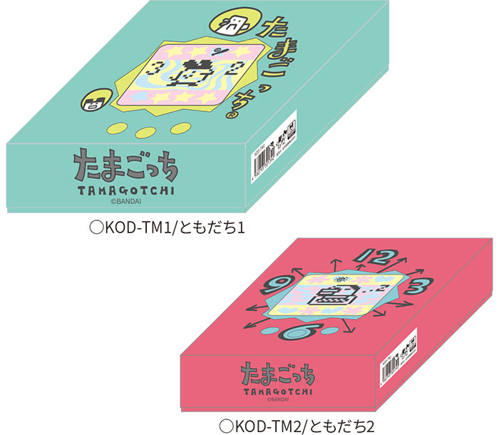 最新最全の たまごっち ステーショナリー（TAMAGOTCHI）おどうぐばこ 全2種 タイヤ・ホイール