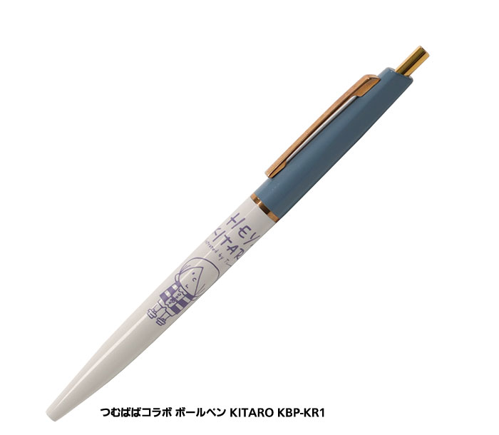 こたろうくん ゲロゲリゲゲゲ　セット こたろうくん様専用 ゲロゲリゲゲゲ セット - メルカリ