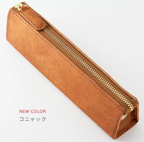 スリップオン（SLIP-ON） PB ファスナーペンケース M 全7色IPV-5801