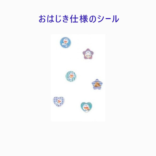 カミオジャパン ドラえもん KIRACORO おはじきシール（307514） : 商芸