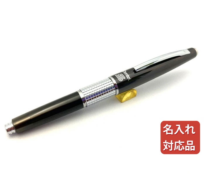 樹脂部半透明仕様 ぺんてる/Pentel KERRY(ケリー) ダークグレー 0.5mm