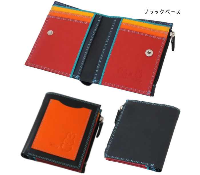 Miffy（ミッフィー） マイウォリット [ MYWALIT×miffy ] 限定生産品 Bi