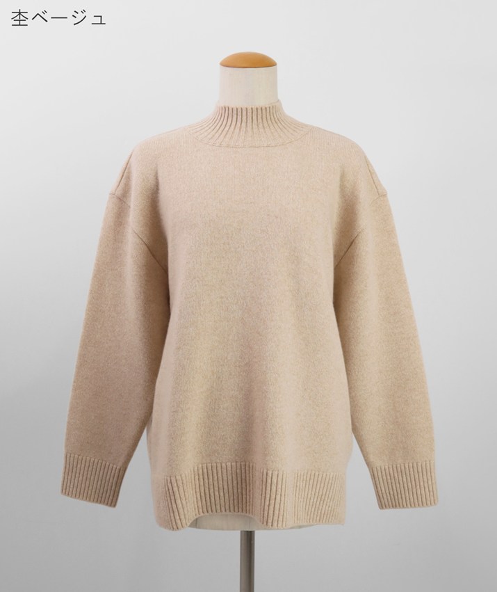 nacnarumade ニット ハイネック セーター ウール 100% 秋冬 冬 秋 日本