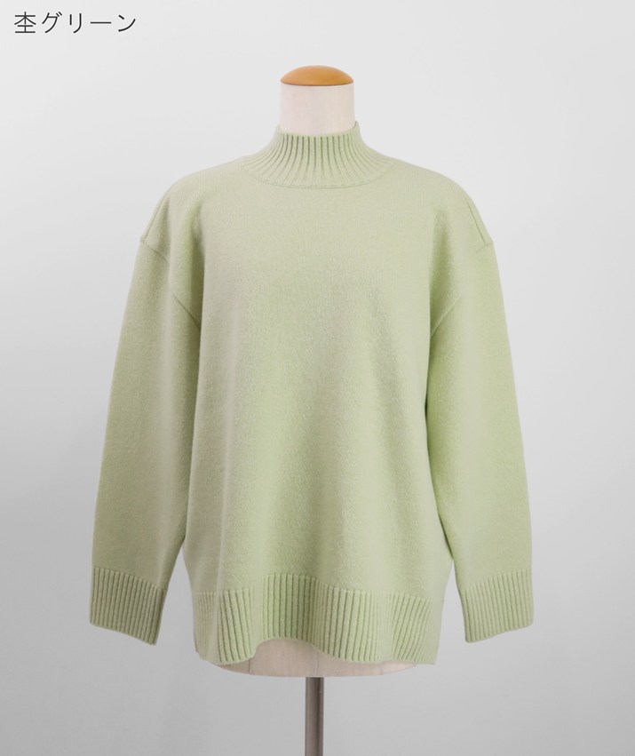 nacnarumade ニット ハイネック セーター ウール 100% 秋冬 冬 秋 日本