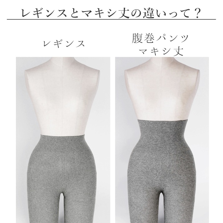 カシミヤ 100％ レギンス カシミア レディース 厚手 ニット あったか