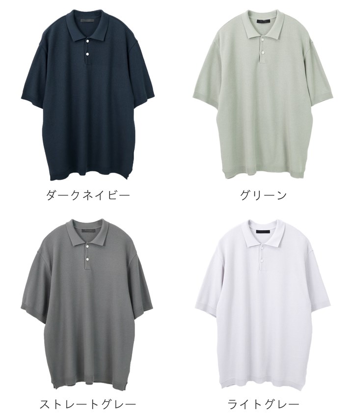 新作からSALEアイテム等お得な商品満載 PRODIGAL メンズ ニット ポロシャツ 日本製 M L トップス 半袖 メンズウェア