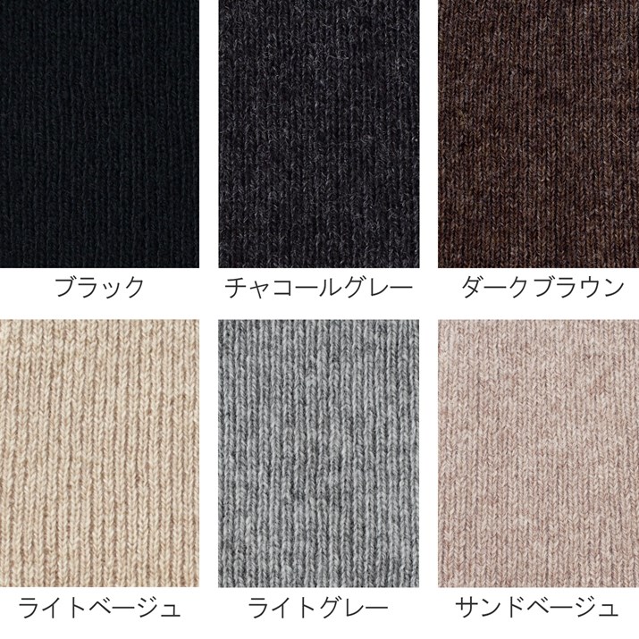 PRODIGAL カシミヤ 100% レギンス レディース 日本製 カシミア PRODIGAL カシミヤ 100% レギンス レディース 日本製 カシミア