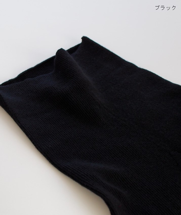 PRODIGAL（プロディガル） カシミヤ 100％ レギンス メンズ 日本製