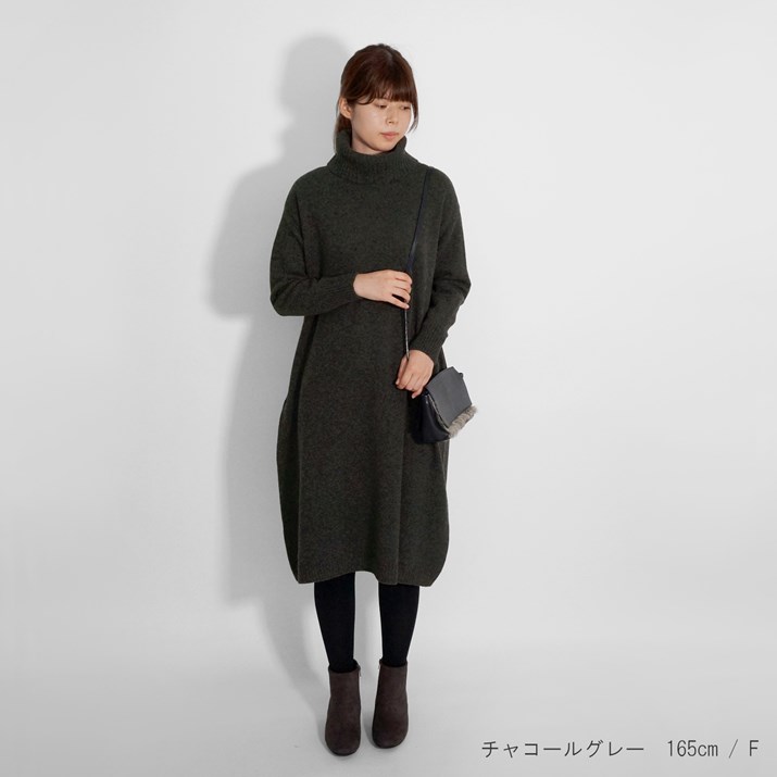 PRODIGAL（プロディガル） ウールカシミヤ ワンピース ニット